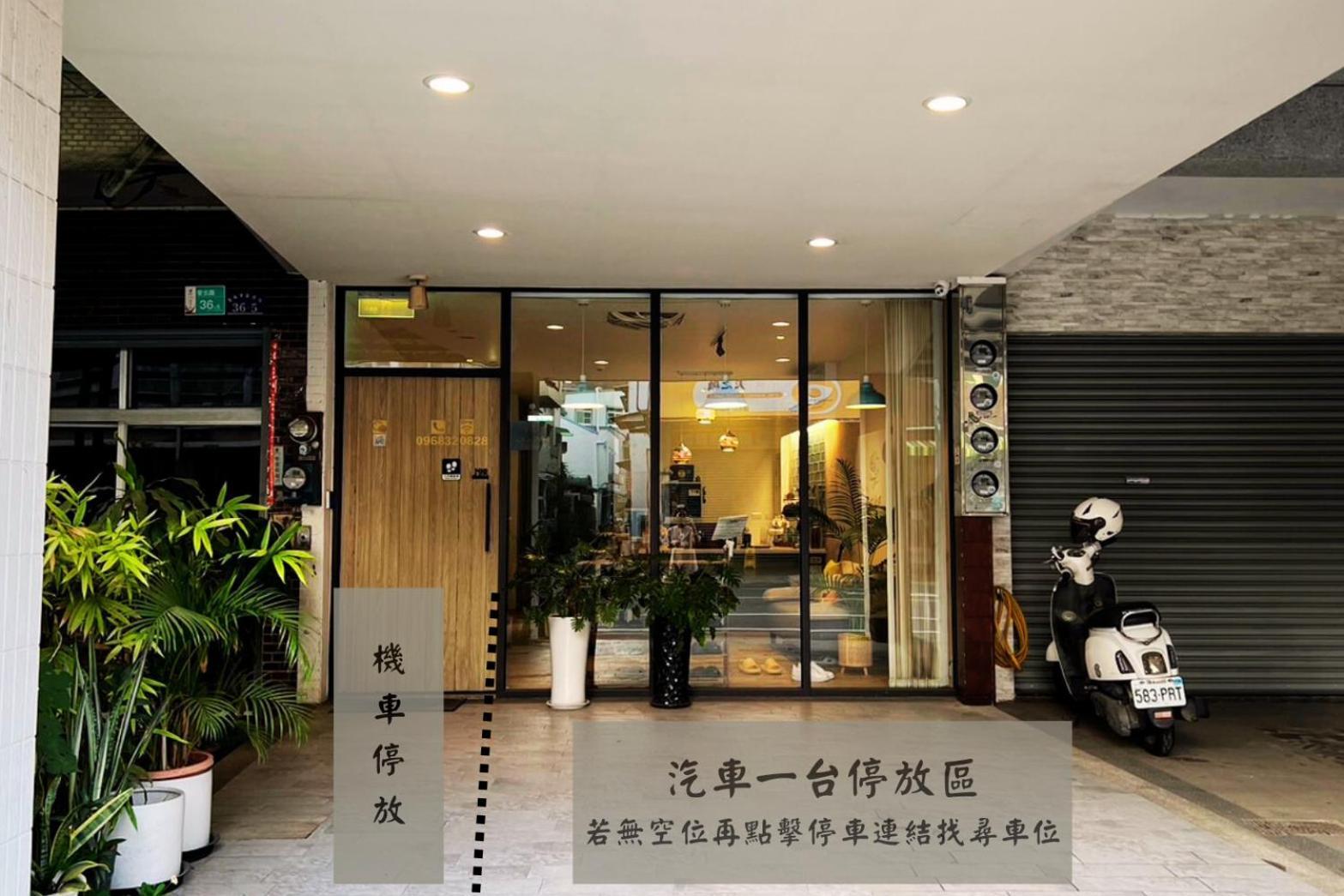 Canal Walk Inn Tainan Eksteriør billede